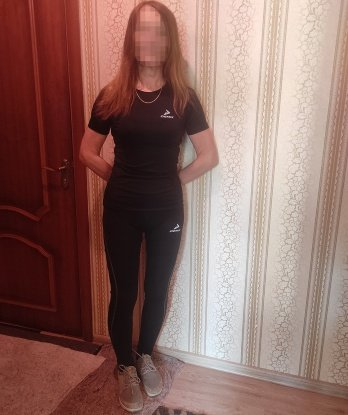Елена