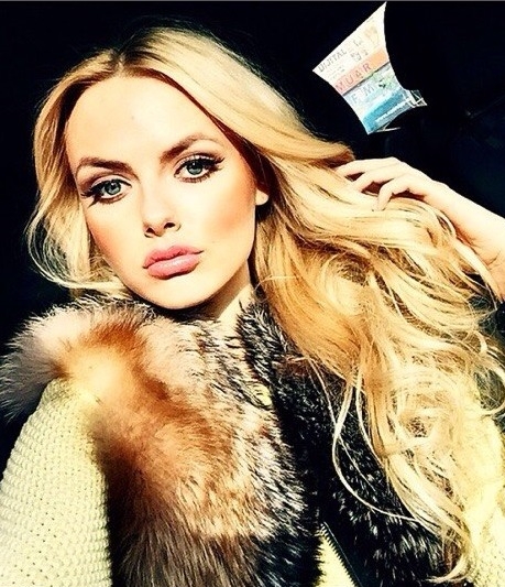 Лина